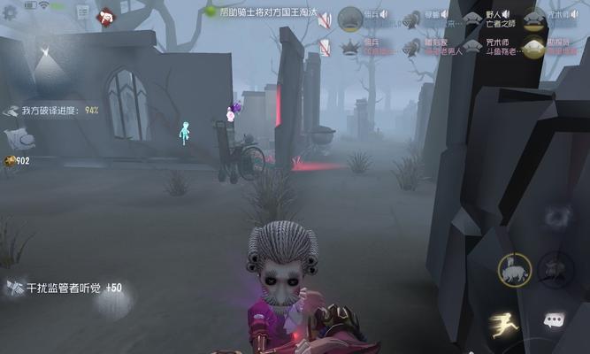 《第五人格》野人技能全解析（掌握野人技能，成为顶尖的猎人）