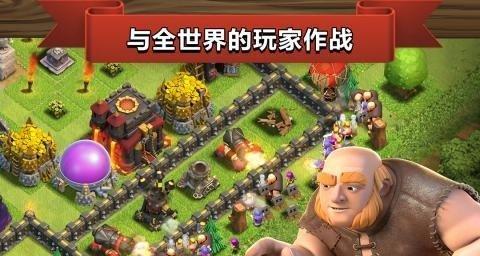 部落冲突（全面解析猎手的强大实力，带你感受新的游戏体验！）
