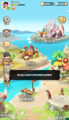 乌拉拉玩具推荐（以游戏为主，让孩子不休）