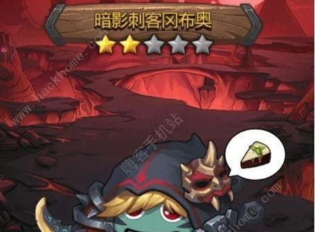 《不思议迷宫》神圣巨龙试炼攻略（揭秘神圣巨龙试炼的全过程，让你轻松通关）