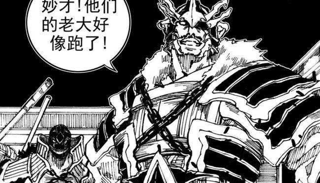 《镖人手游》守护灵培养攻略（让你的守护灵变得更强大）