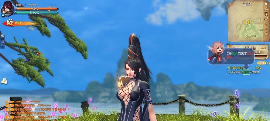 玩转《美人传》新版本，以变强一套龙服务大揭秘（独家揭秘《美人传》新版本的玩法攻略，让你轻松变强！）