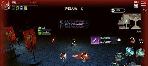 《余烬风暴》变强攻略（必知的游戏技巧和策略，让你称霸游戏世界）