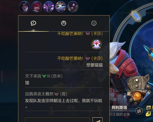 崩坏学园2世纪末疯狂小丑——疯狂的世界（玩转世纪末疯狂小丑，体验疯狂的快感）