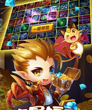 玄幻奇幻游戏大作（以百人激战胜者为王，斗破九重天，掌控游戏江湖）