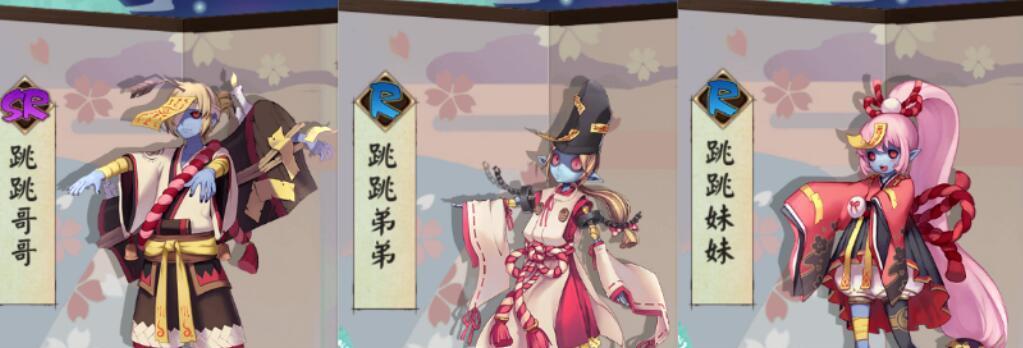 《阴阳师》全新BOSS姥姥火降临！（以百鬼宴集纷争起，强敌震慑玩家心灵！）