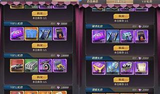 如何获得明日之后基因胶囊？（游戏玩家必看的基因胶囊获取攻略）
