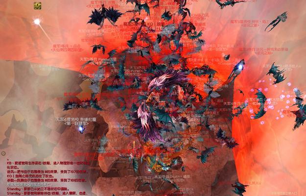 探寻南极座的秘密——明日之后攻略（挑战极寒之地，与南极座相遇，敢来一场冒险吗？）