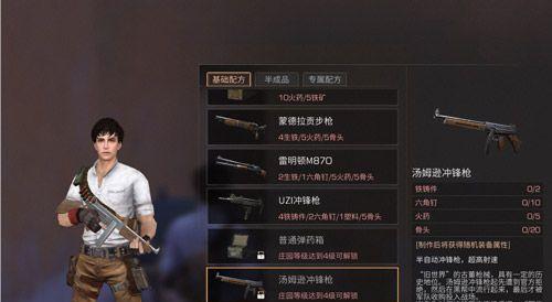 明日之后票根功能及获取详解（通过游戏中的操作了解票根的作用和获取方法）