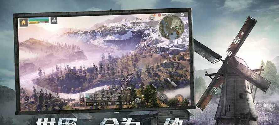 《明日之后熔岩救援活动一览》（挑战自我，拯救世界）