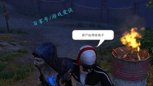 明日之后：如何在末日生存下去？
