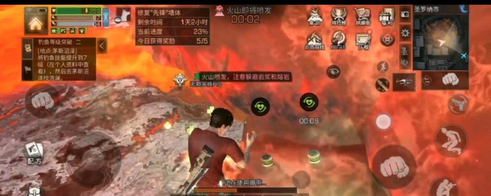 《明日之后圣罗纳市》（探索废土、建设家园、与他人合作，体验生存游戏的快感）