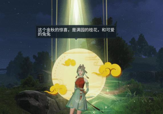 一步步教你如何获取明日之后的最新限定时装（一步步教你如何获取明日之后的最新限定时装）
