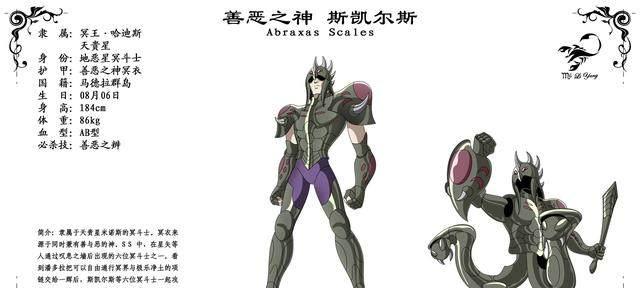 《明日之后》麒麟座攻略全解析（掌握攻略，轻松挑战麒麟座，快速提升实力）