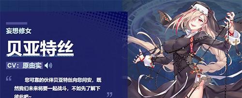 命运神界SSR装备获取攻略（一键掌握SSR装备的获取途径，让你轻松获得强大的战斗力）