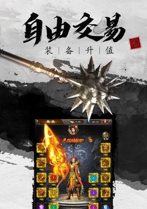 《命运神界黑金会员值得购买吗？》（探究黑金会员的优势和劣势，帮你做出明智的选择）