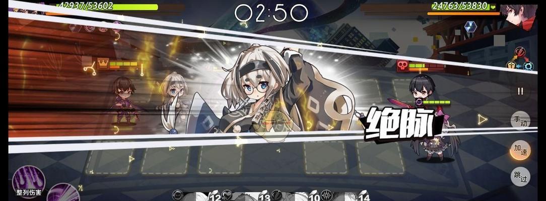 《命运神界》复活节活动汇总