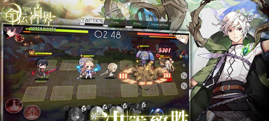 探寻命运神界梦境链接平民最强jjc阵容（从阵容搭配到战术运用，带你一路向上）