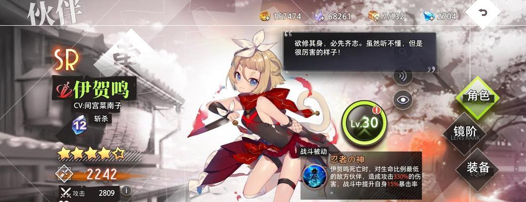 《命运神界梦境链接双人床解锁攻略》（解锁双人床的条件和步骤详解，让你与TA享受浪漫时光）