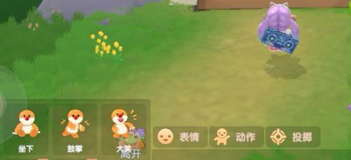 白嫩兔子家园价格一览（探索以摩尔庄园手游中萌宠的秘密）