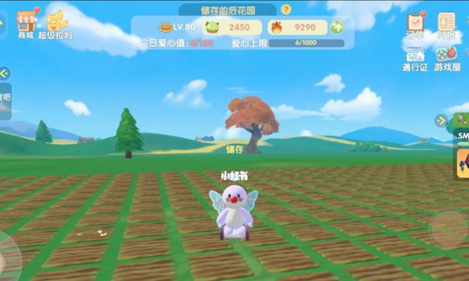 《摩尔庄园手游》冰激凌鼠获取攻略（通过击败BOSS获得冰激凌鼠/打法大揭秘/资源获取技巧一网打尽）