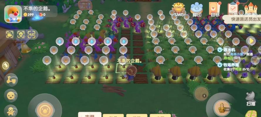 《摩尔庄园手游》冰激凌鼠获取攻略（通过击败BOSS获得冰激凌鼠/打法大揭秘/资源获取技巧一网打尽）