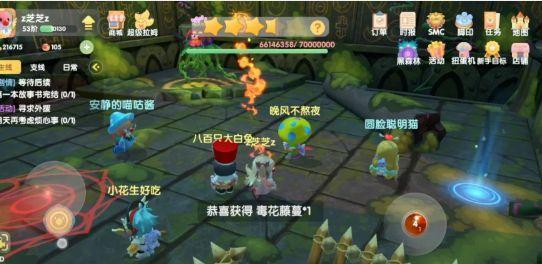《摩尔庄园手游》攻略（15个实用技巧助你在部落时之沙中获得胜利）