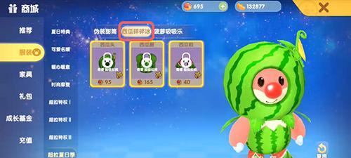 摩尔庄园手游超拉月卡详情一览（超值权益，畅享尊贵体验）