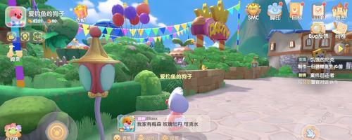 《摩尔庄园手游》钓粉海豚攻略（轻松掌握粉海豚钓点，成为钓鱼高手！）