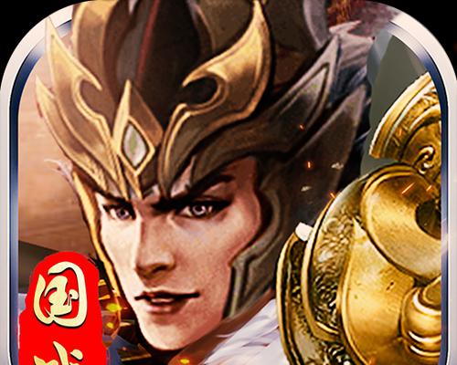玩转摩尔庄园手游，轻松获得含羞草攻略！（摩尔庄园手游攻略大揭秘，含羞草种植全攻略！）