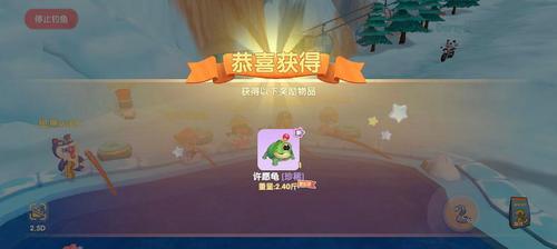 摩尔庄园手游记者伪装任务攻略（深入摩尔庄园，揭开秘密！）
