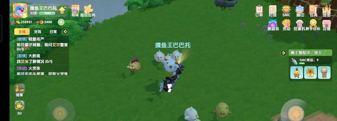 《摩尔庄园手游》蓝光战士捕捉培养攻略（打造最强蓝光战士，玩转摩尔庄园手游！）