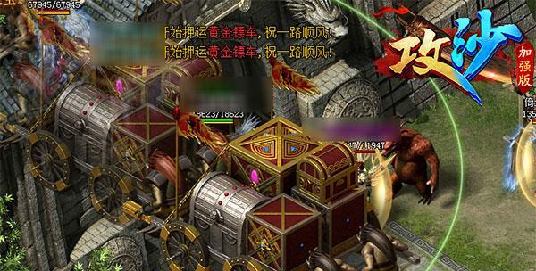 《九州飞凰录》攻略（打破极限，实现飞跃——《九州飞凰录》乾坤乱战攻略）