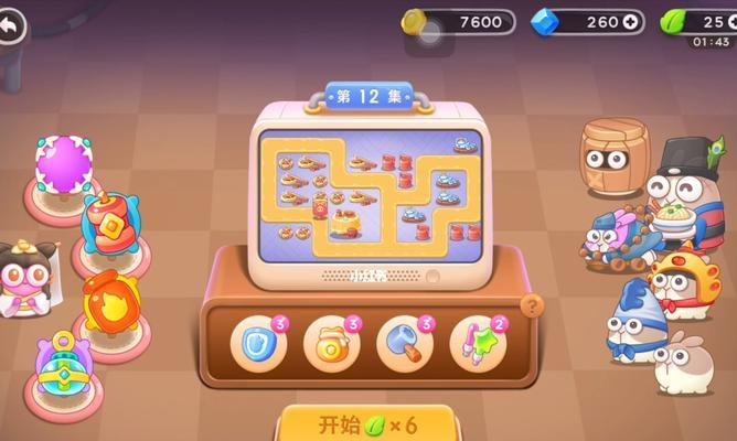 保卫萝卜4白萝卜传奇55关攻略（图解一览，通关无压力）