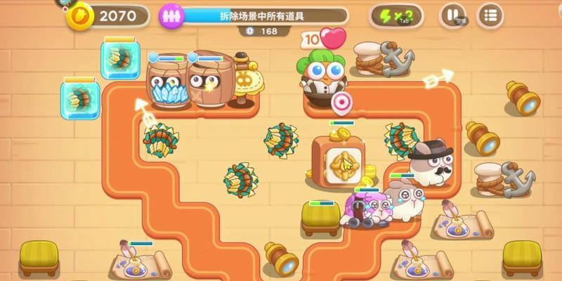 保卫萝卜4七夕舞会第三关通关攻略（打破雾霾，让爱情永存）