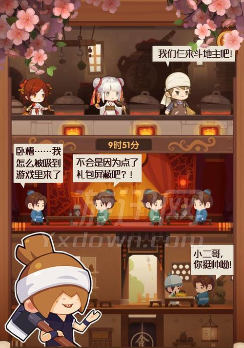 让你也成为江湖大厨——爆炒江湖神级菜制作方法（游戏中的美食文化）