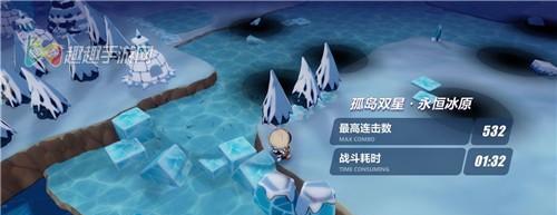 崩坏三破晓行动关空降通关攻略（全面解析如何打通关，掌握搭配和技巧）