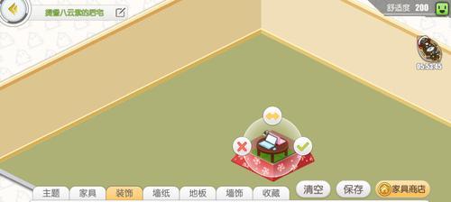 碧蓝航线后宅系统攻略（如何利用食物提高后宅系数）