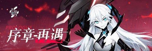 如何通关以苍蓝誓约T字有利怎么过训练营第二关？（以游戏为主，详细攻略让您轻松通关）