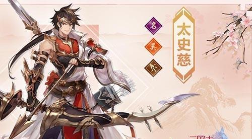 苍蓝誓约新角色克雷文详解（技能属性、立绘介绍及游戏玩法）