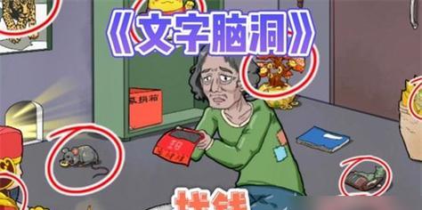 《沉默沼泽困难模式速通攻略全章节正确选项详解》（挑战游戏难度，抢先过关）