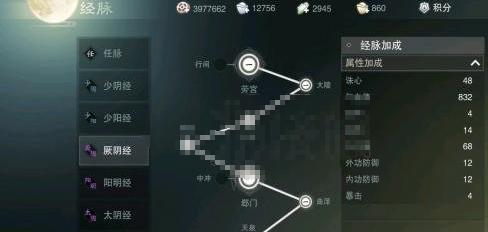 楚留香手游帮贡自动挂机教程（以手游为主，教你如何快速提高帮派贡献值）