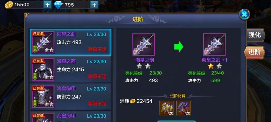 学会这些方法,轻松提升战斗力!(学会这些方法,轻松提升战斗力!)