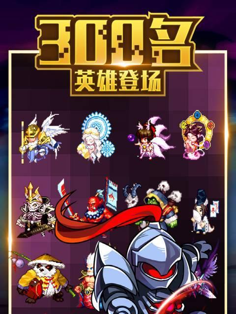 《以地城之歌》新手玩法解析攻略（跟着攻略成为地城大师！）