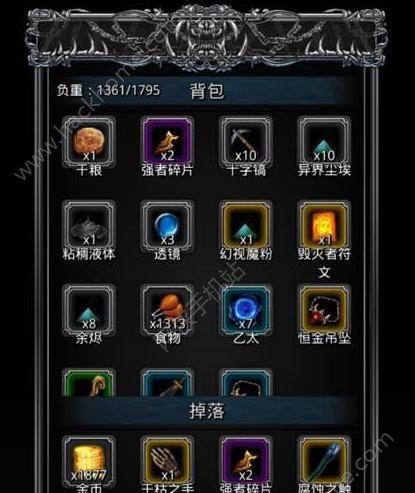 探寻地下城堡2奥伦的位置坐标（游戏迷必看的攻略指南，详解奥伦的位置和周边地图）