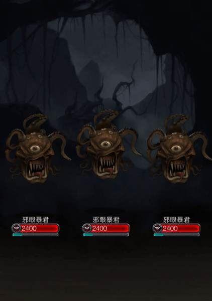 《地下城堡2》游侠技能详解（三星游侠技能详情介绍）
