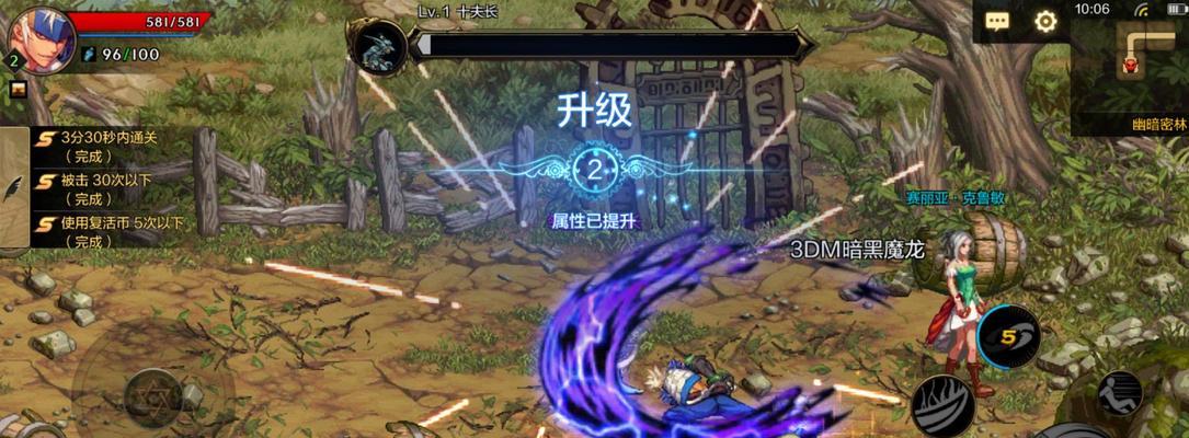 地下城与勇士韩服加载进度条0%解决办法（以游戏为主的解决方法，让你畅玩不受阻）