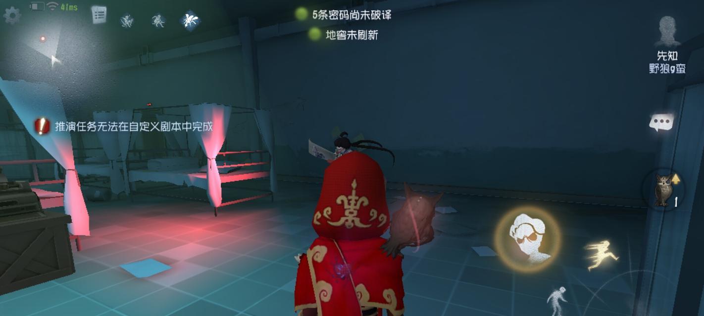 第五人格屠夫守尸解决方法（如何应对屠夫守尸的挑战）