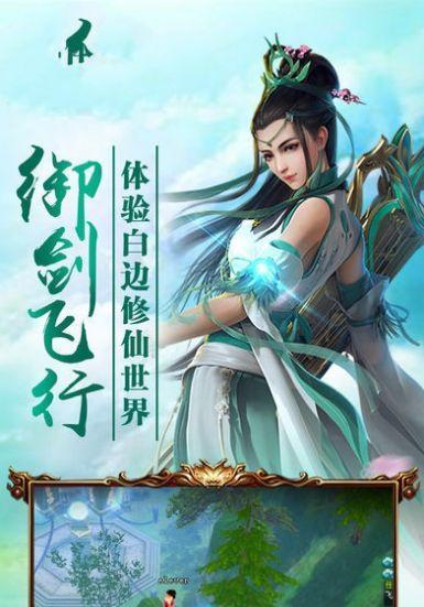 斗破苍穹手游洗练石获取攻略（一文教你轻松获取洗练石，提升装备属性）