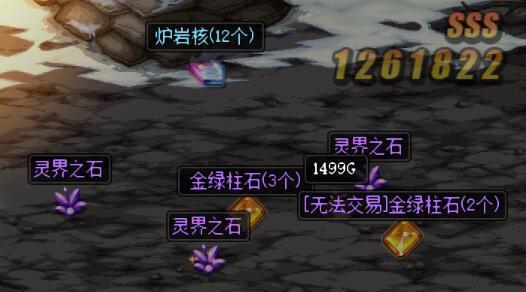 斗破苍穹手游洗练石获取攻略（一文教你轻松获取洗练石，提升装备属性）